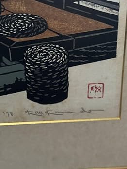 真作人気木版画家 大作 川田幹「倉敷の炉端」希少限定85部 直筆サイン Amazon.co.jp: 真作人気木版画家 大作 川田幹「倉敷の炉端」限定85部